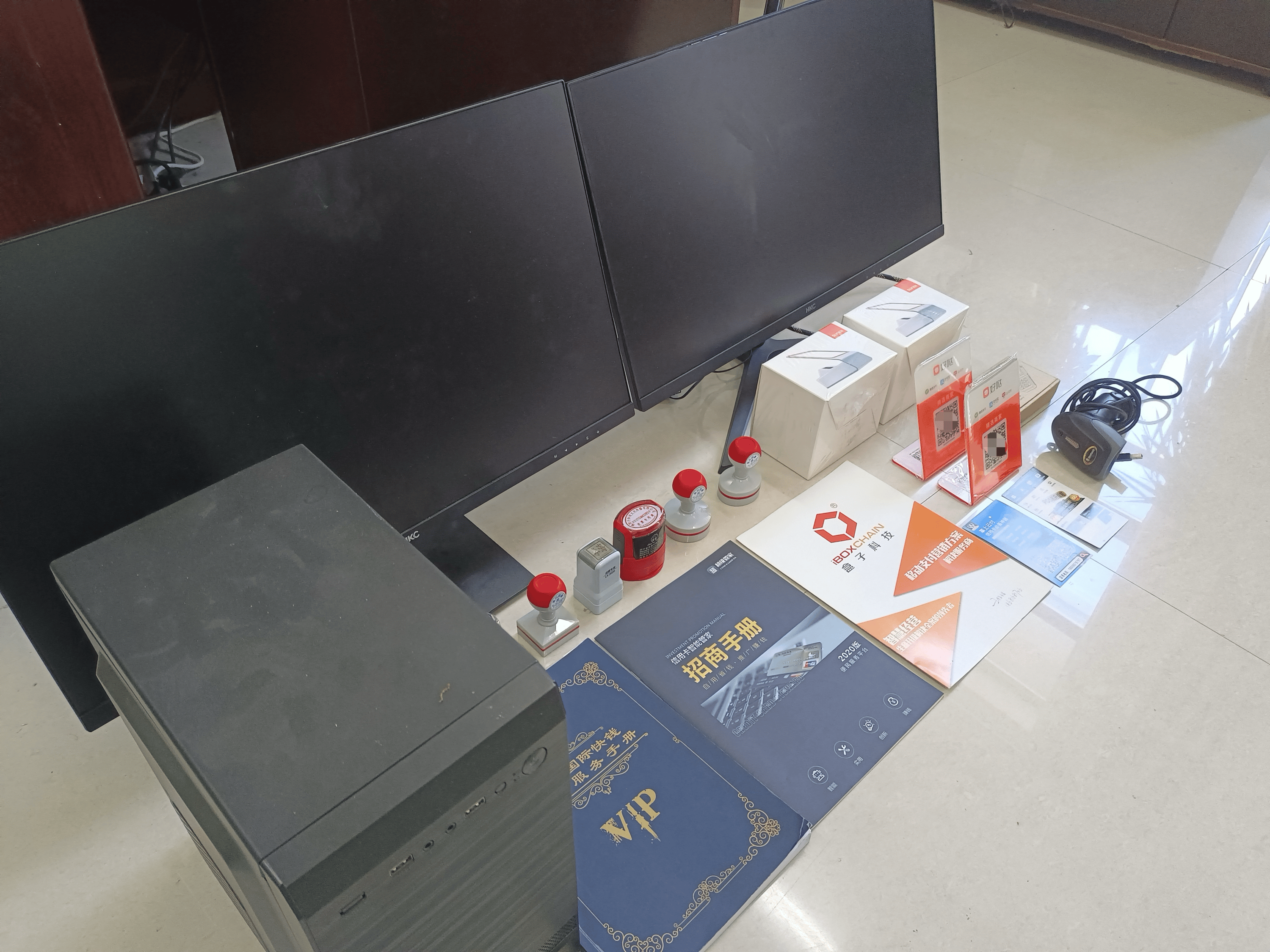 万宁最新医保套现的app方法分析(最方便真实的万宁医保套现的中介需要付刑事责任吗方法)